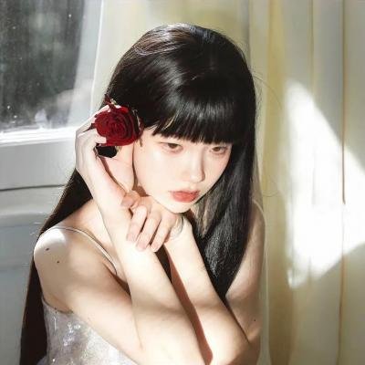 美味